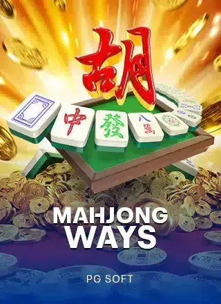 PGS_Mahjong-Ways_1702651252