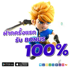 666 สล็อต pg